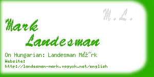 mark landesman business card